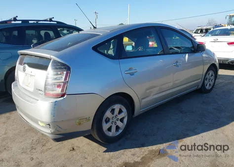 2005 Toyota Prius из США, поврежденный, VIN JTDKB20U757051169